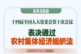 博主：赞比亚前锋班达将离开中国女足超级联赛，转投美国大联盟