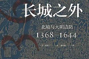 天空：西汉姆与北西兰谈判，希望约1500万镑签易卜拉欣-奥斯曼