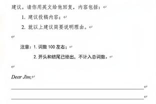 冠军收割者！安切洛蒂教练生涯夺26冠，在皇马拿了11次冠军