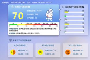 雷竞技raybet客户端截图3