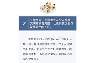 18新利官网登录在线截图4