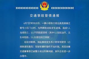 一年前的今天：东契奇31中21爆砍60分21篮板10助攻