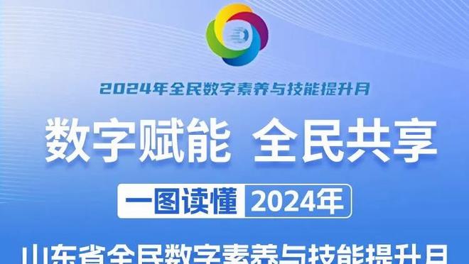 巴萨战赫塔费名单：莱万、德容领衔，小将科亨、库巴西在列