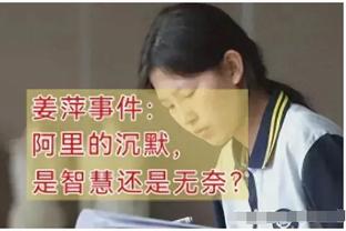 国足谁带都一样？媒体人：高洪波带队4场1分，里皮6场11分