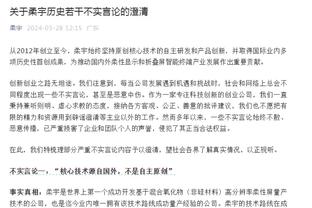 21次！沃德普劳斯是欧联杯小组赛阶段贡献关键传球最多的球员