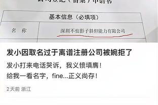 开云app体育官网入口在哪找