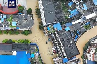 雷竞技官网入口截图0