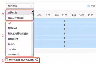 布朗：库里和克莱都是最佳射手之一 我们必须要做得更好