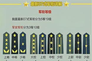 WNBA总裁：我们正考虑在费城、多伦多、丹佛等地扩军