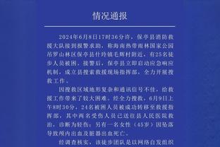 期待早日回归！河北女篮球员郭子瑄晒力量训练视频